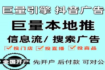 百度竞价推广运营实战技巧：如何优化广告投放时间